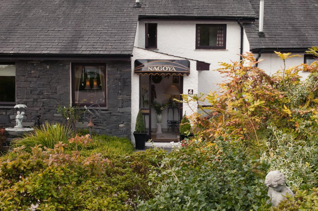 ボウネス＝オン＝ウィンダミア Nagoya Country Houseゲストハウス エクステリア 写真